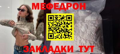 кокс Сланцы