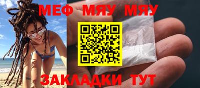 кокс Сланцы