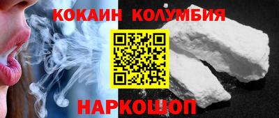 бутират Среднеуральск