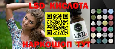 кокс Сланцы