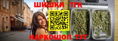 прущий лед Славянск-на-Кубани