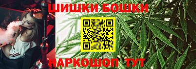 альфа пвп Ставрополь