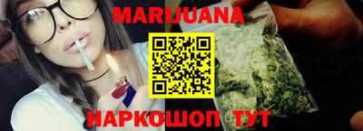 стаф Славгород