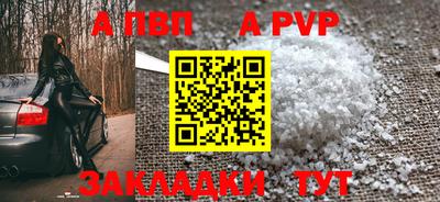 бутират Среднеуральск