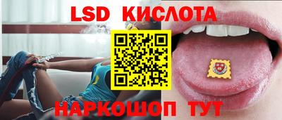 кокс Сланцы
