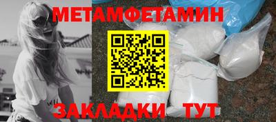 кокс Сланцы