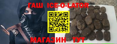 кокс Сланцы