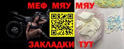 кокс Сланцы