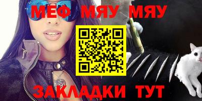 спиды Старая Купавна