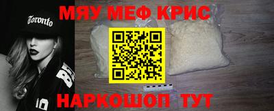 бутират Среднеуральск